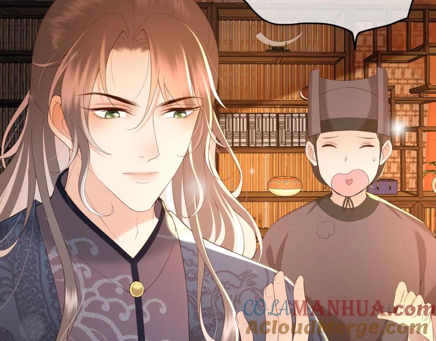 皇上，万万不可！ 第40话 你怎么受伤了 第13页