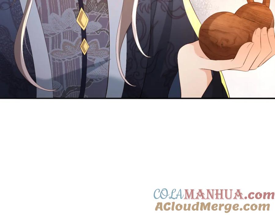 皇上，万万不可！ 第40话 你怎么受伤了 第34页