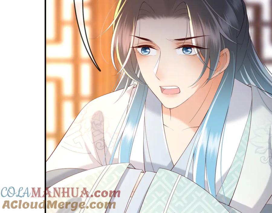 皇上，万万不可！ 第41话 再抱得久一些 第10页