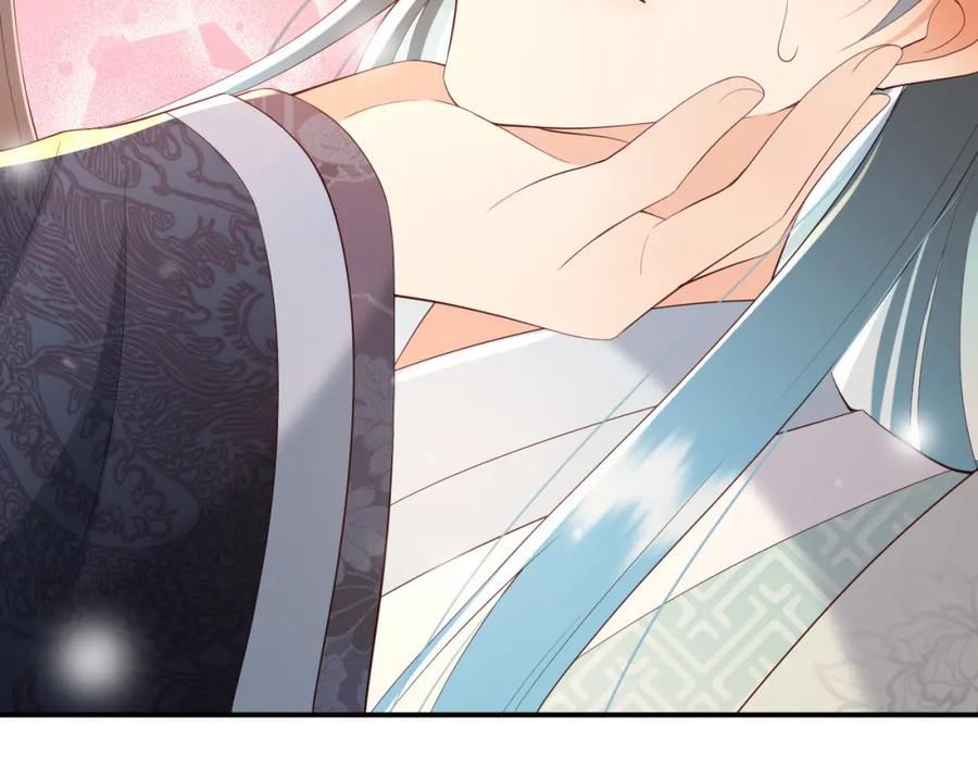 皇上，万万不可！ 第41话 再抱得久一些 第60页
