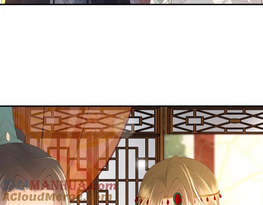 皇上，万万不可！ 第41话 再抱得久一些 第22页