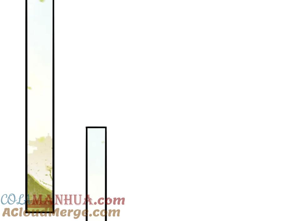 皇上，万万不可！ 第42话 上到床上 第31页