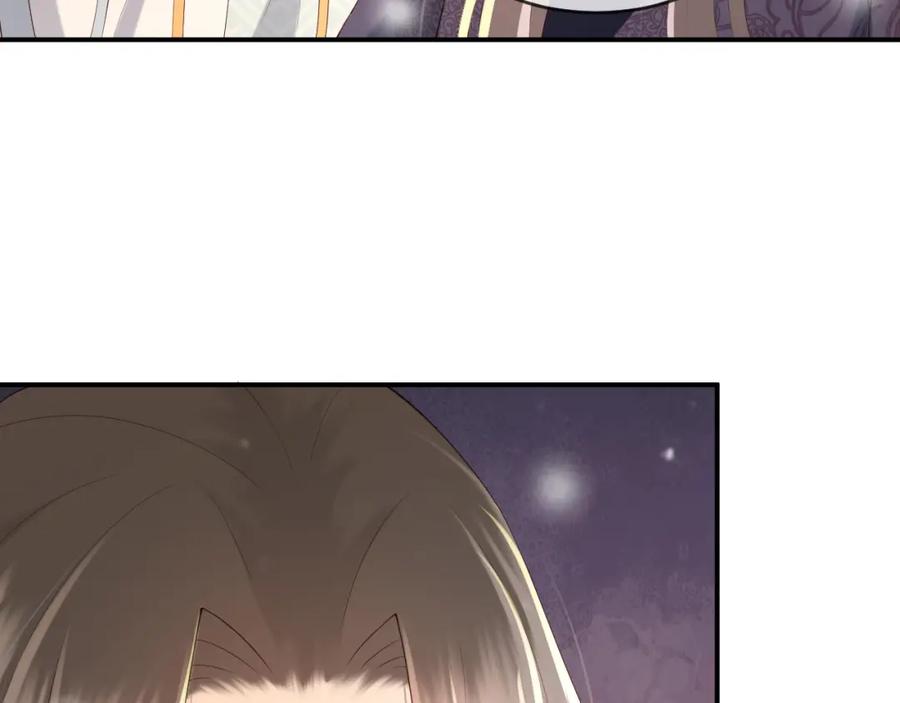 皇上，万万不可！ 第43话 让丞相监国？ 第63页