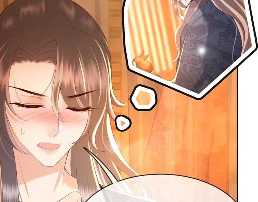 皇上，万万不可！ 第43话 让丞相监国？ 第21页