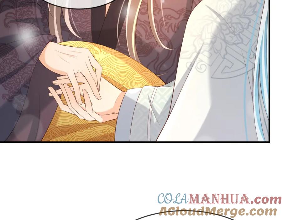 皇上，万万不可！ 第43话 让丞相监国？ 第31页
