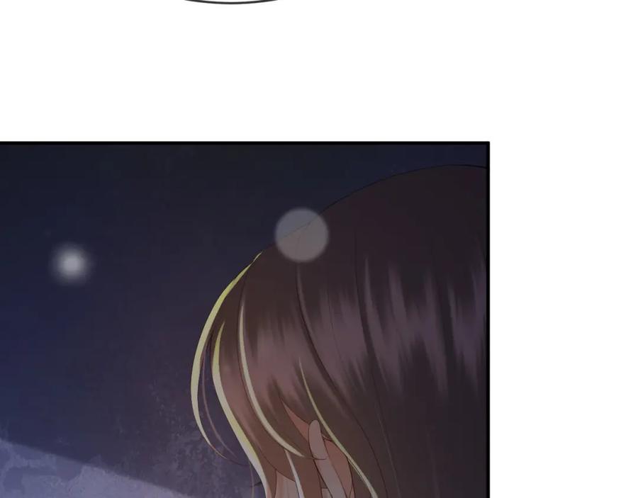 皇上，万万不可！ 第43话 让丞相监国？ 第56页
