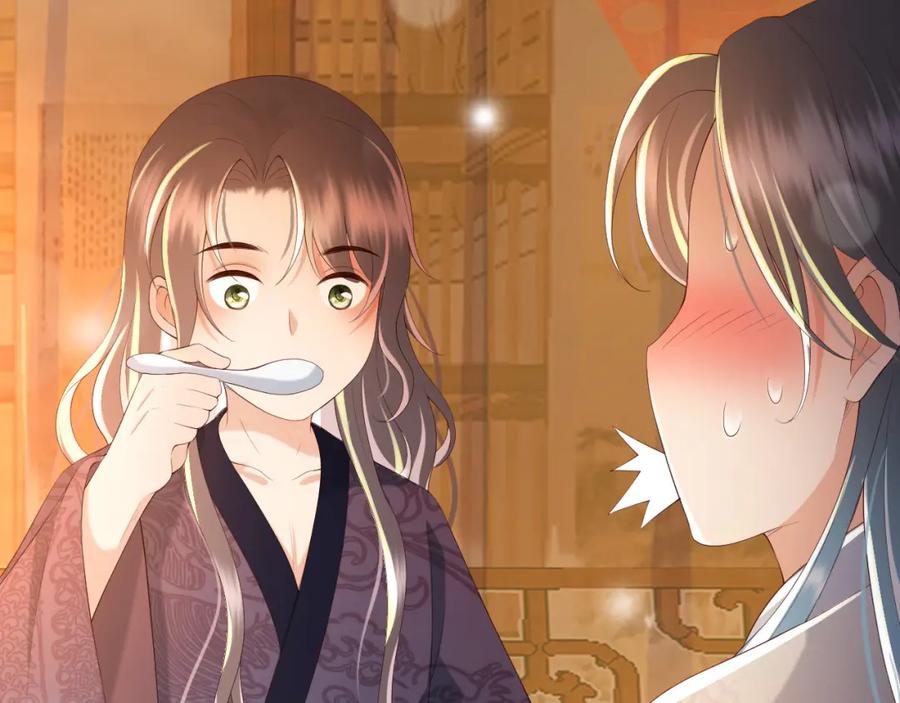 皇上，万万不可！ 第44话 与我共度余生 第20页