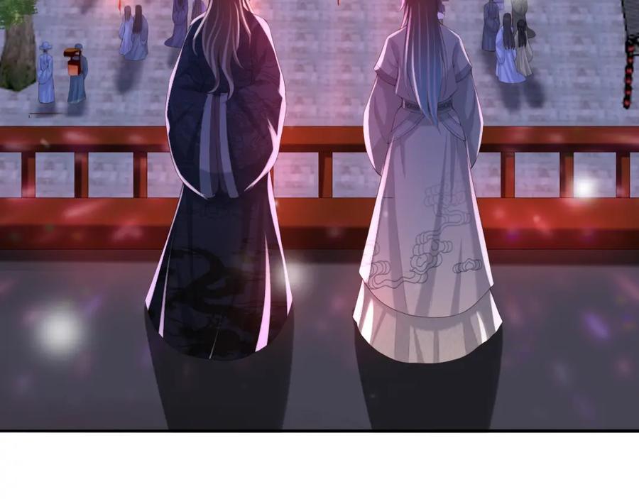 皇上，万万不可！ 第44话 与我共度余生 第74页