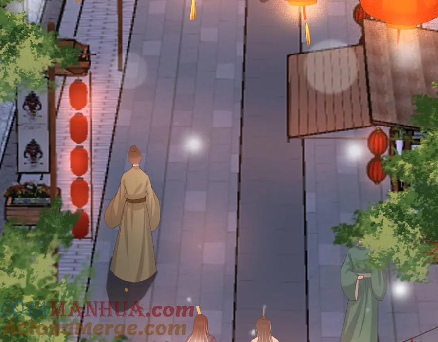 皇上，万万不可！ 第44话 与我共度余生 第52页