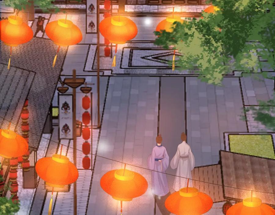 皇上，万万不可！ 第44话 与我共度余生 第51页