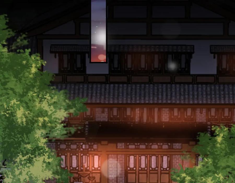 皇上，万万不可！ 第44话 与我共度余生 第50页