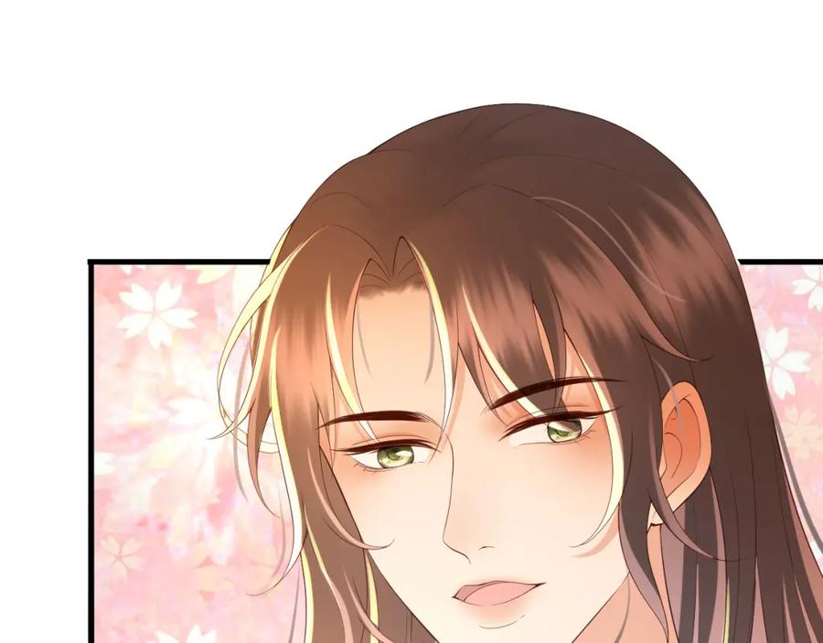 皇上，万万不可！ 第44话 与我共度余生 第27页