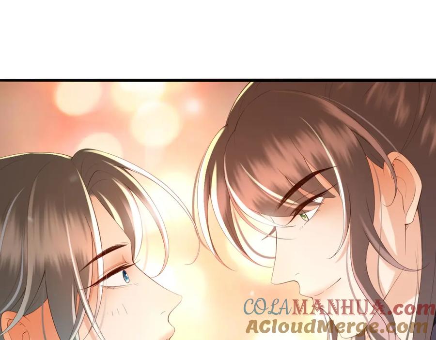 皇上，万万不可！ 第44话 与我共度余生 第64页