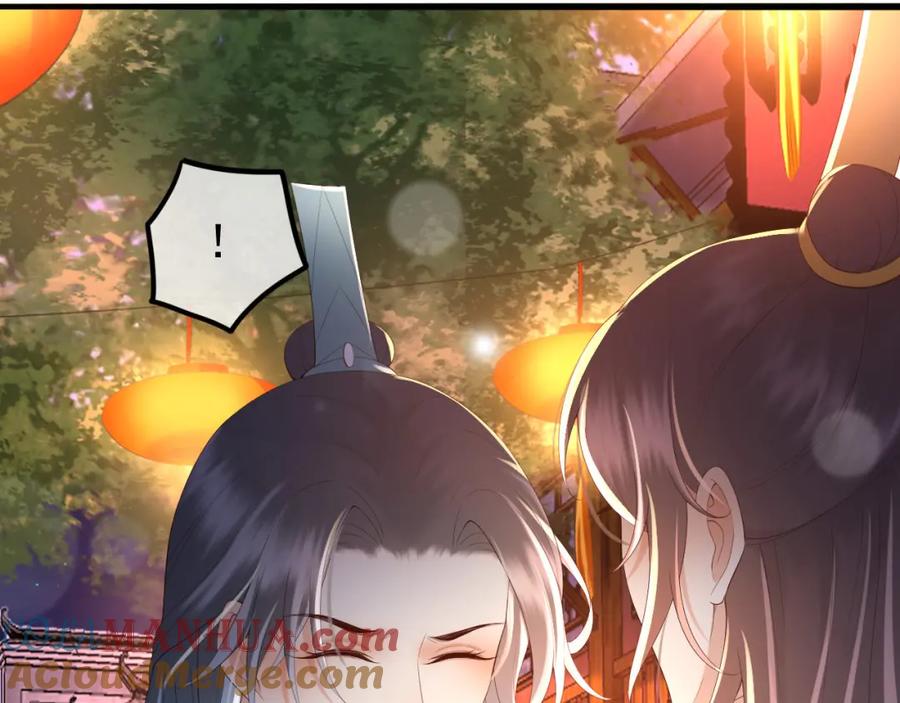 皇上，万万不可！ 第44话 与我共度余生 第61页