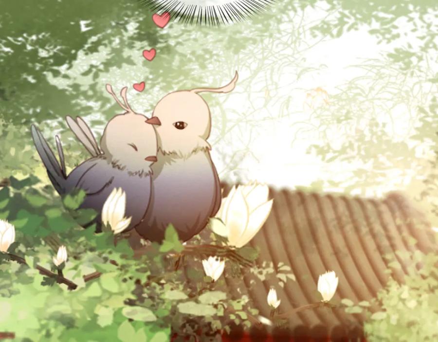 皇上，万万不可！ 第44话 与我共度余生 第47页