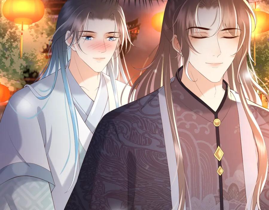 皇上，万万不可！ 第44话 与我共度余生 第68页