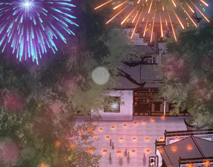 皇上，万万不可！ 第44话 与我共度余生 第72页