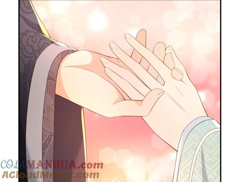 皇上，万万不可！ 第45话 朕不会再说第二遍 第43页