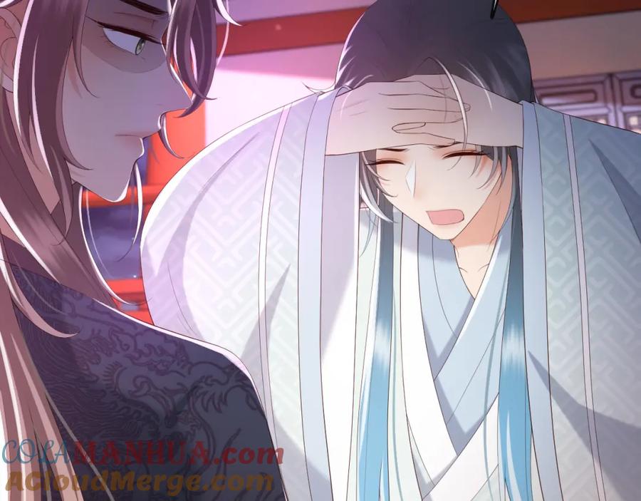 皇上，万万不可！ 第45话 朕不会再说第二遍 第28页