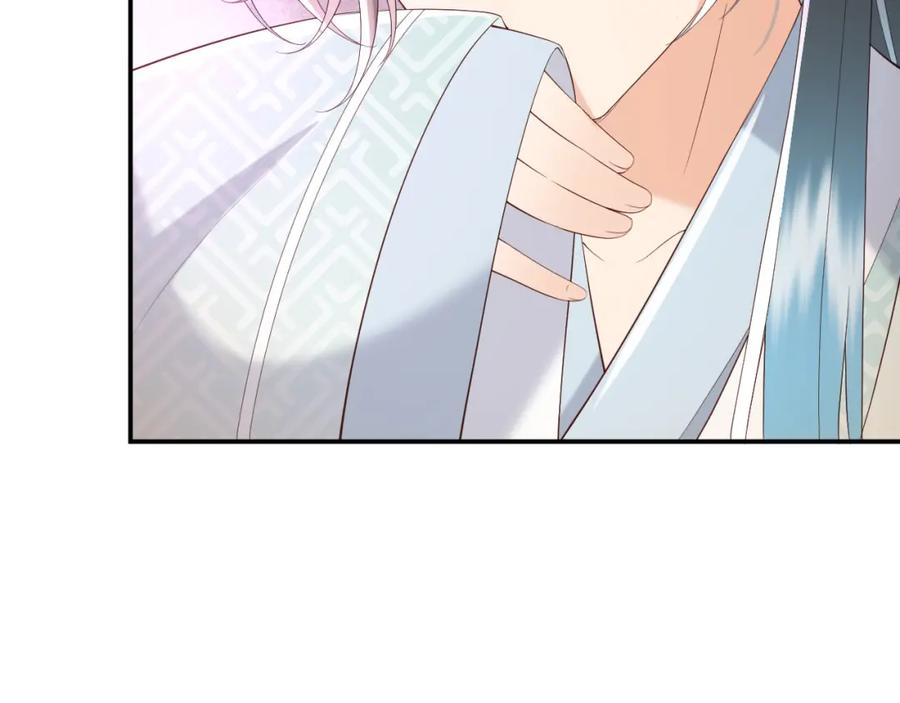 皇上，万万不可！ 第45话 朕不会再说第二遍 第24页