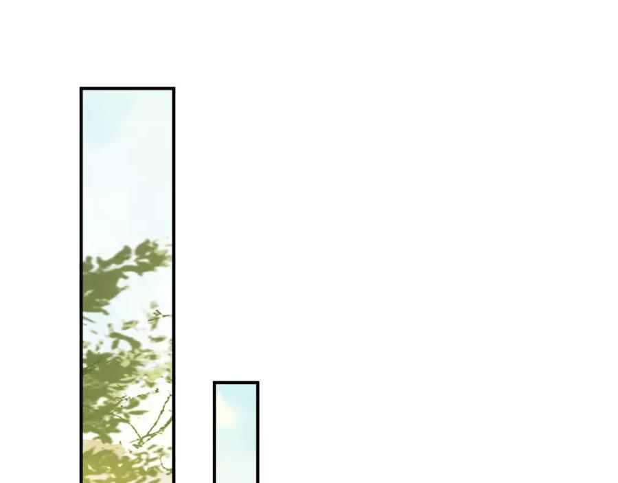 皇上，万万不可！ 第45话 朕不会再说第二遍 第45页