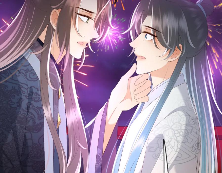 皇上，万万不可！ 第45话 朕不会再说第二遍 第30页