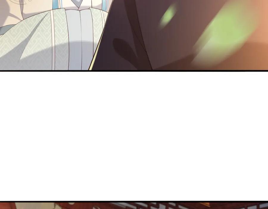 皇上，万万不可！ 第46话 礼物竟然是…… 第51页