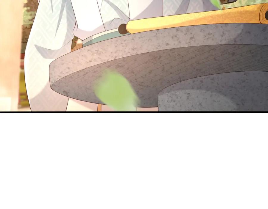 皇上，万万不可！ 第46话 礼物竟然是…… 第53页