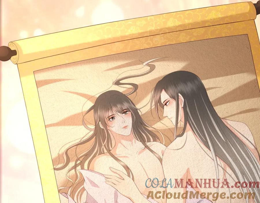 皇上，万万不可！ 第46话 礼物竟然是…… 第58页