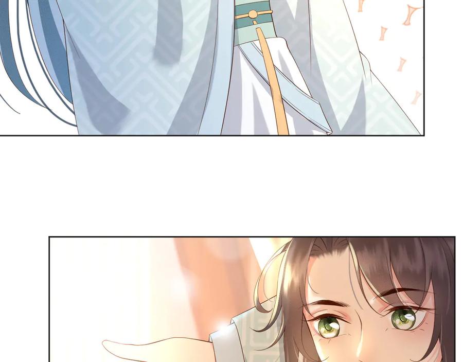 皇上，万万不可！ 第2话 朕要砍了你的脑袋 第35页