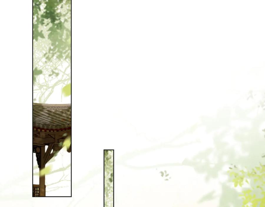 皇上，万万不可！ 第2话 朕要砍了你的脑袋 第64页