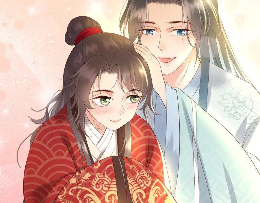 皇上，万万不可！ 第2话 朕要砍了你的脑袋 第37页