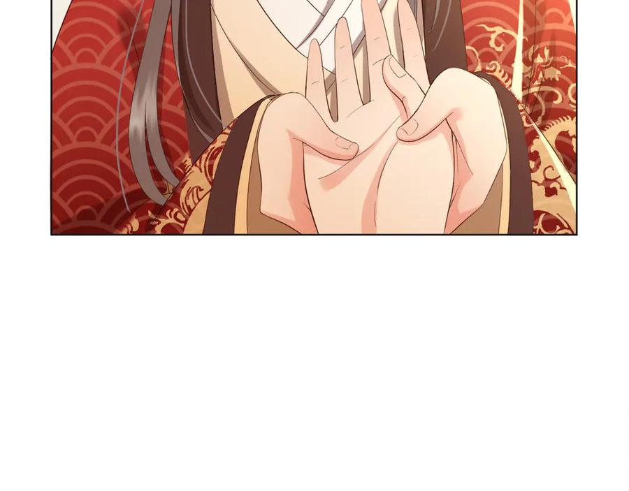 皇上，万万不可！ 第2话 朕要砍了你的脑袋 第8页