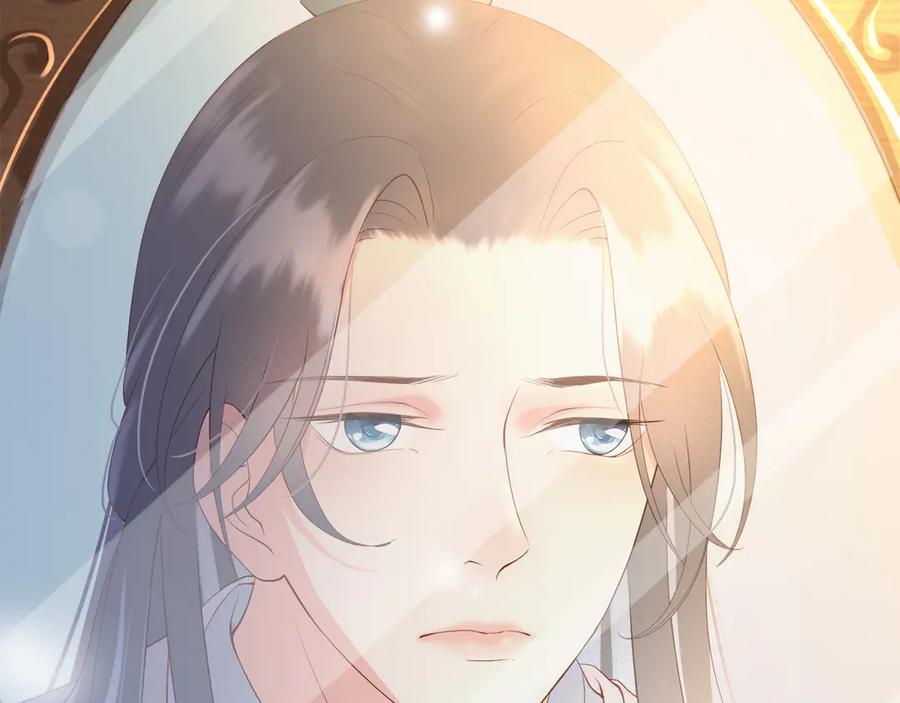 皇上，万万不可！ 第2话 朕要砍了你的脑袋 第26页