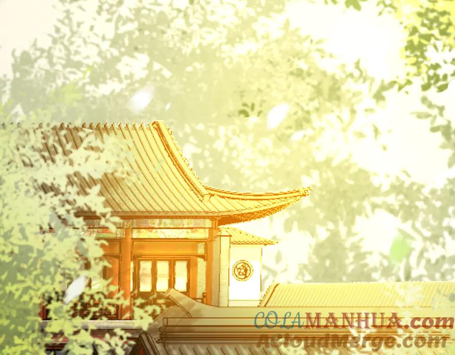 皇上，万万不可！ 第2话 朕要砍了你的脑袋 第66页