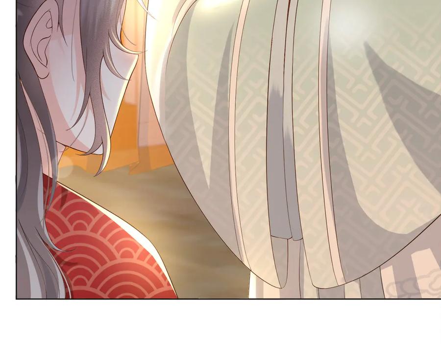 皇上，万万不可！ 第2话 朕要砍了你的脑袋 第10页