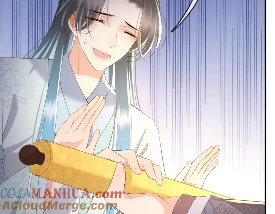 皇上，万万不可！ 第47话 我应该回应他的心思吗 第19页