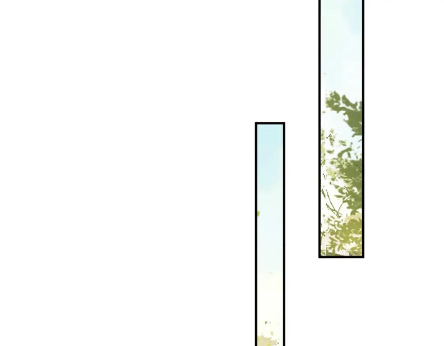 皇上，万万不可！ 第47话 我应该回应他的心思吗 第50页