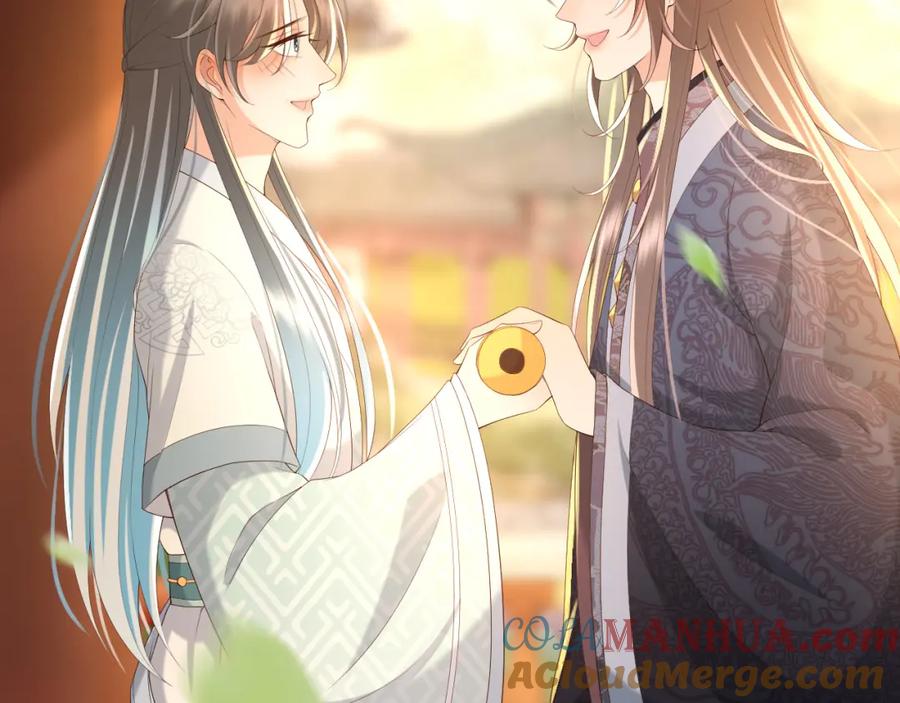 皇上，万万不可！ 第47话 我应该回应他的心思吗 第22页