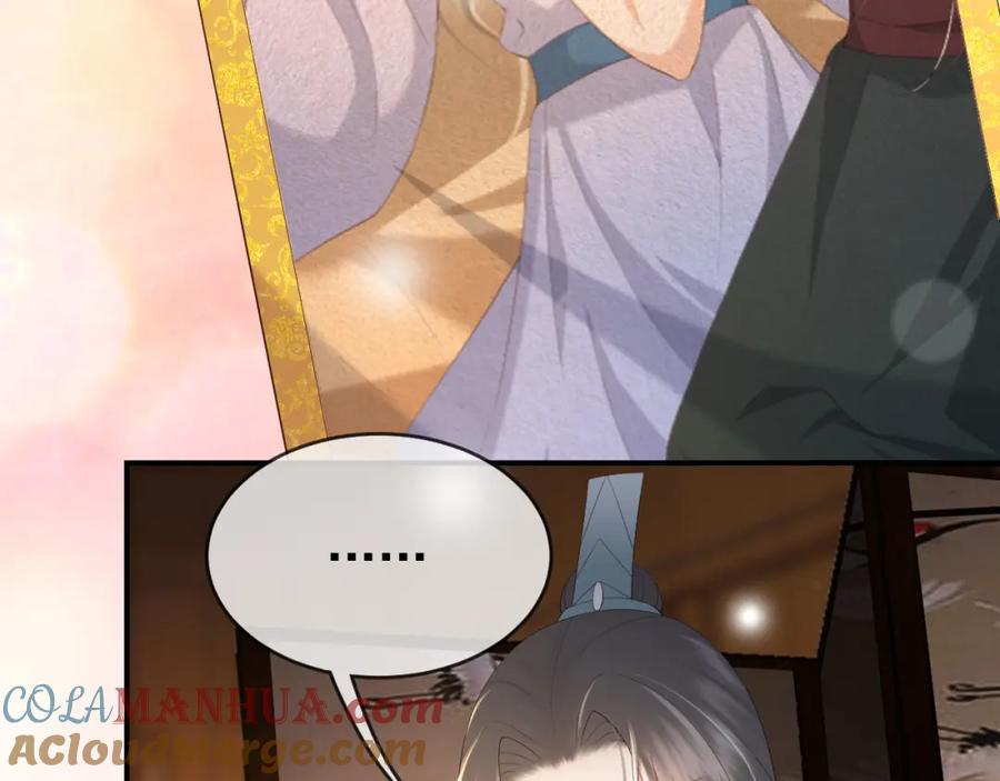 皇上，万万不可！ 第47话 我应该回应他的心思吗 第34页