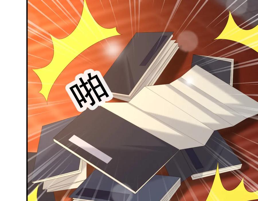 皇上，万万不可！ 第47话 我应该回应他的心思吗 第53页