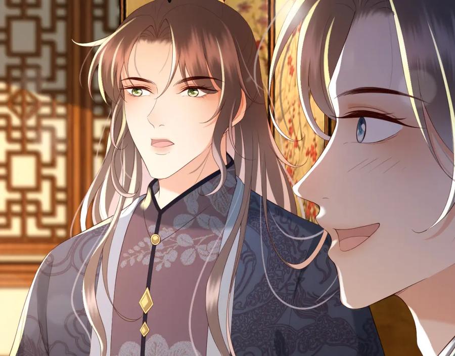 皇上，万万不可！ 第48话 这盛世如君所愿 第39页