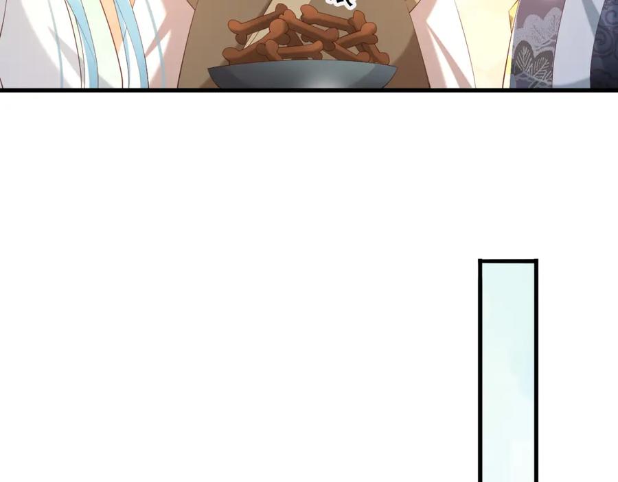 皇上，万万不可！ 第48话 这盛世如君所愿 第54页