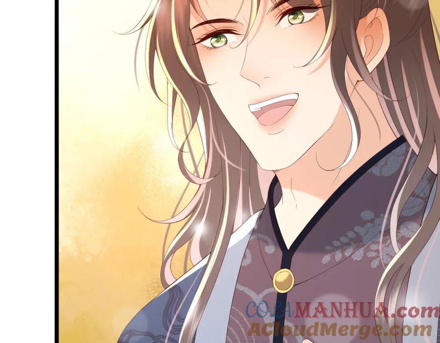 皇上，万万不可！ 第48话 这盛世如君所愿 第22页