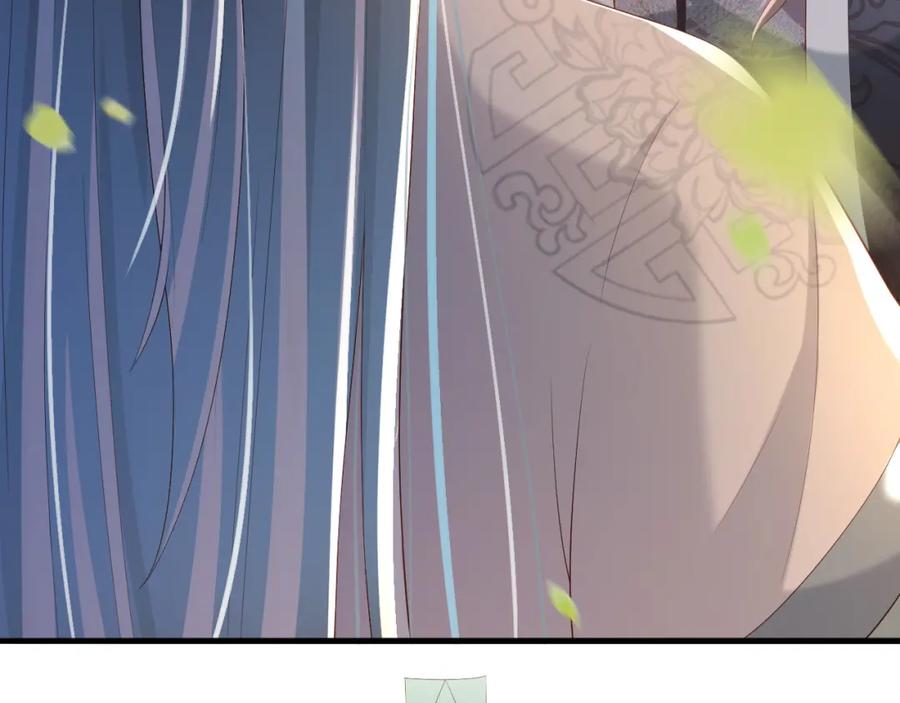 皇上，万万不可！ 第48话 这盛世如君所愿 第66页
