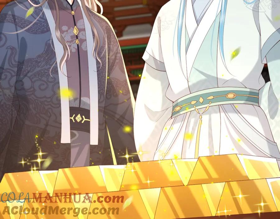 皇上，万万不可！ 第48话 这盛世如君所愿 第61页