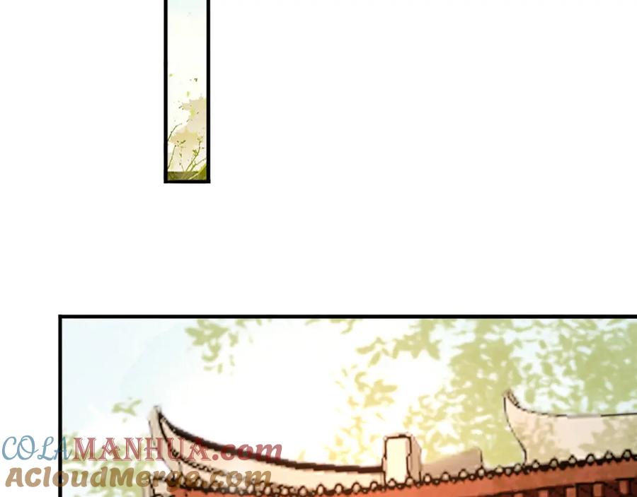 皇上，万万不可！ 第48话 这盛世如君所愿 第28页