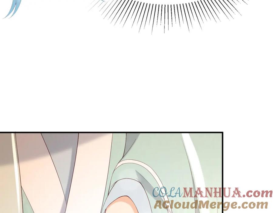 皇上，万万不可！ 第49话 泡温泉 第19页