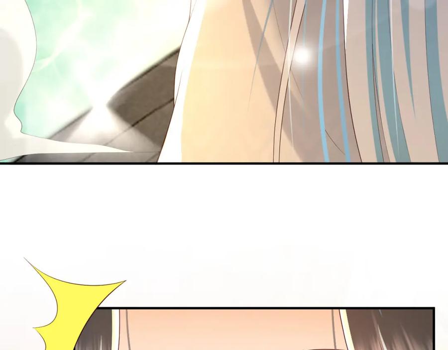 皇上，万万不可！ 第49话 泡温泉 第78页