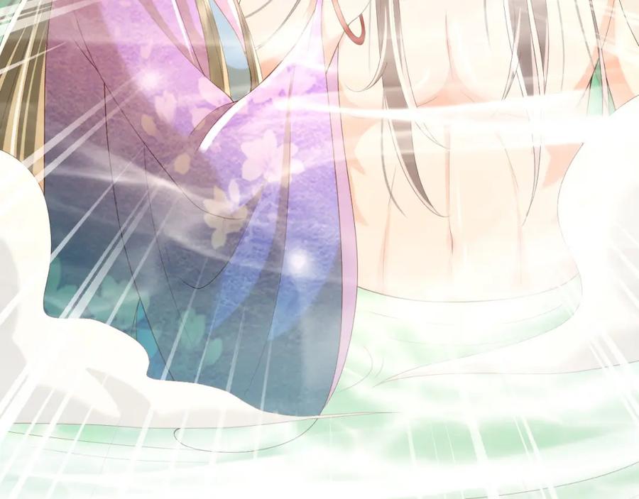 皇上，万万不可！ 第49话 泡温泉 第81页